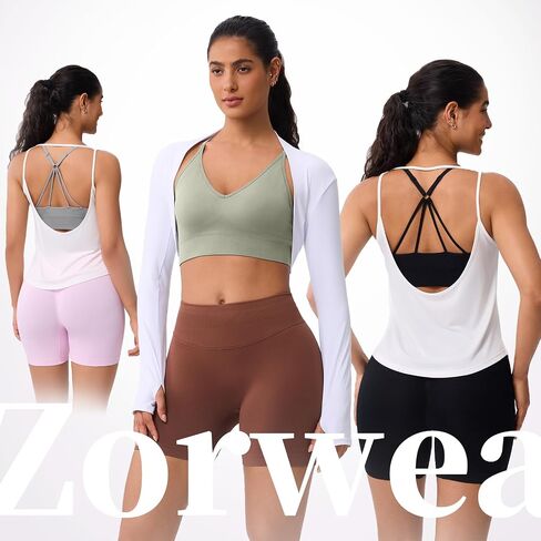 Strappy V Neck Sport Bra for Women, Multipack Padded Seamless Wireless Supportive Racerback Criss Cross Workout Yoga Bra Pack in Kuwait