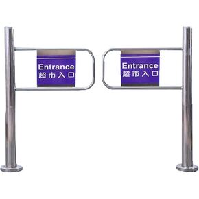 بوابة الأمان المحملة بنابض لمحلات السوبر ماركت والحدائق ، باب الأرجوحة التلقائية في اتجاه واحد ، بوابة الوصول إلى المشاة متينة ، فضي النهاية (80 × 97 سم) in Kuwait