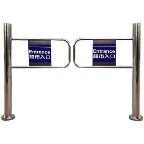 بوابة تأرجح الأمن التلقائي لمحلات السوبر ماركت والمكتبات ، باب الوصول إلى الفولاذ المقاوم للصدأ في اتجاه واحد ، بوابة دخول اليد (60 × 97 سم) - مثالية للاستخدام التجاري in Kuwait