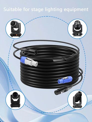 CERRXIAN 3.2 FT PowerCon and DMX Extension Cable, 13AWG AC Power DMX 3Pin XLR Signal Combo Cables for Stage Lighting, Concerts, Events in Saudi Arabia