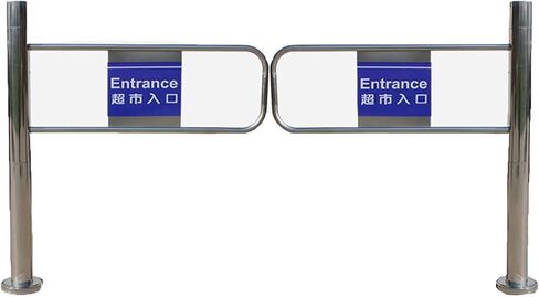 بوابة التأرجح الشاقة للسوبر ماركت والمستودعات ، باب المشاة المعدني ، بوابة مدخل آمنة للمكتبات ، النهاية الفضية المتينة ، 70 × 97 سم in Kuwait