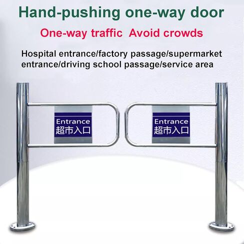 بوابة تأرجح الأمن التلقائي لمحلات السوبر ماركت والمكتبات ، باب الوصول إلى الفولاذ المقاوم للصدأ في اتجاه واحد ، بوابة دخول اليد (60 × 97 سم) - مثالية للاستخدام التجاري in Kuwait