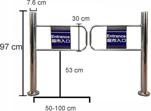 بوابة التأرجح التلقائية للارتداد لمحلات السوبر ماركت والمكتبات - الفولاذ المقاوم للصدأ متين ، وتصميم دفعة اليد في اتجاه واحد ، ومثالية للممرات والمتاجر (80 × 97 سم) in Kuwait