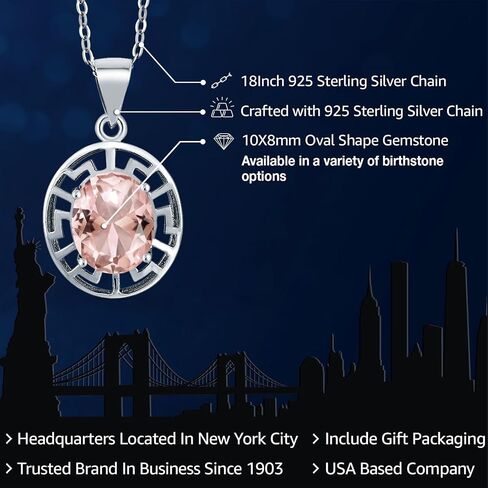 GEM Stone King 925 Sterling Silver 10x8mm Oval Gemstone Necklace | قلادة قلادة رئيسية يونانية للنساء | بسلسلة فضية 18 بوصة in Saudi Arabia