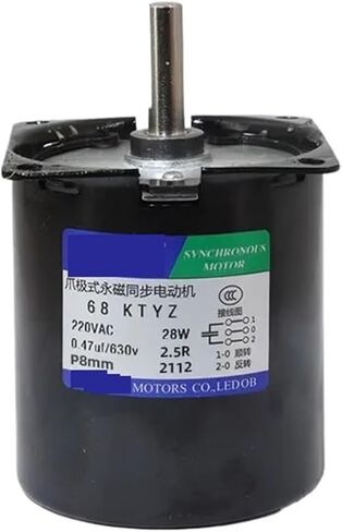 محرك غير متزامن عزم الدوران عالية 100 كجم 28W AC 220V محرك مغنطيس دائم 220V 68KTYZ عمود 8 مم CW/CCW محرك بطيء السرعة بطيئة (50RPM مع قوس) in Saudi Arabia