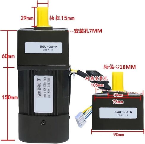 asynchronous motor 120W 220V Micro AC Motor 5RK120RGU-CFMatched 5GU Gearbox and US-52 Speed Controller 5RPM-1350RPM For Wire Stripping Machine(5K (0-270 rpm)) in Saudi Arabia
