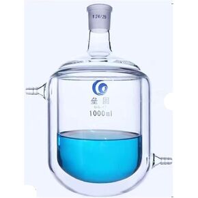 Lab Round Bottom Borosilicate Glass Single Mouth Double Layer Reaction Bottle Laboratory Double Layer Reaction Flask (250ml Caliber 24) in Kuwait