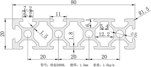 2080 Aluminum Profile 6.2mm T Slot 2080 Aluminum Extrusion Anodized 100-600mm(350mm) in Kuwait