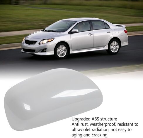 Side View Mirror Cover, Side Mirror Covers, Niiyen Side Rearview Mirror Cover Scratch Resistant Stylish High Strength Exterior Door Mirror Caps for Vehicle (Left: 87945‑02910) in Saudi Arabia