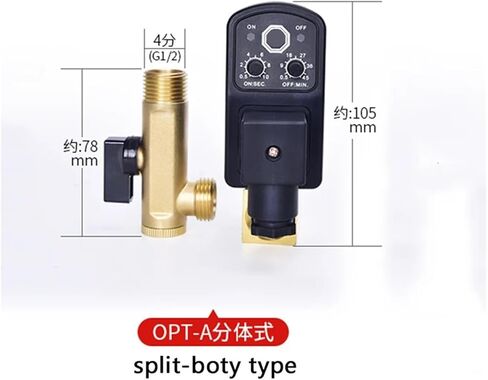 1PCS AC 220V 1/2 "توقيت صمام المياه التلقائي الصمام تلوي in Saudi Arabia