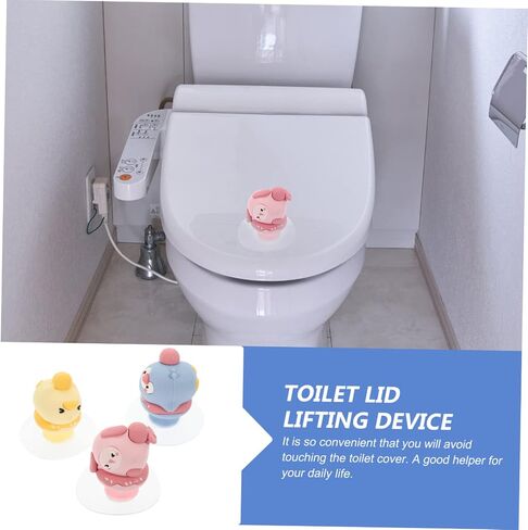 DOITOOL 3pcs Toilet Seat Lifter Decorative Knobs for to Use Protects Hands Wall Hanging Hanger in Saudi Arabia