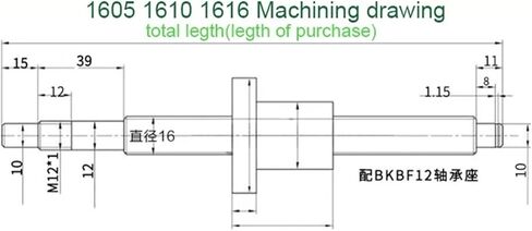 Linear Motion Ball Screw Precision Part L250-1000mm SFU1610 Ball Screw Set with Single Nut+BKBF12+DSG16H+Coupling for Parts C7 End Machined(800mm) in Saudi Arabia