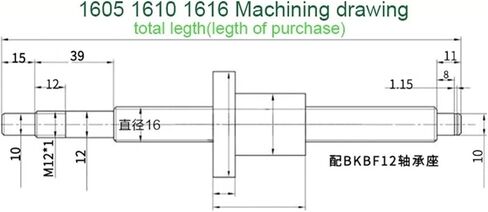 Linear Motion Ball Screw Precision Part L250-1000mm SFU1610 Ball Screw Set with Single Nut+BKBF12+DSG16H+Coupling for Parts C7 End Machined(800mm) in Saudi Arabia