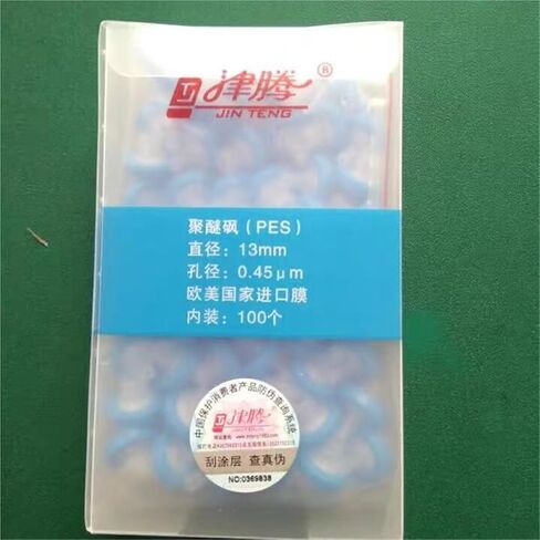 100pcs/Lot Lab Material Nylon/PES/PTFE MILLIPORE DIAPHRAGM FILTER 13 مم 25 مم مع حجم المسام 0.22UM/0.45UM/0.8UM (13 مم 0.8UM NYLON6) in Saudi Arabia