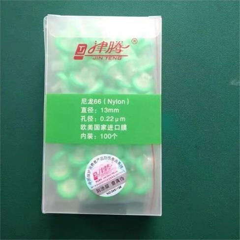 100pcs/Lot Lab Material Nylon/PES/PTFE MILLIPORE DIAPHRAGM FILTER 13 مم 25 مم مع حجم المسام 0.22UM/0.45UM/0.8UM (13 مم 0.8UM NYLON6) in Saudi Arabia
