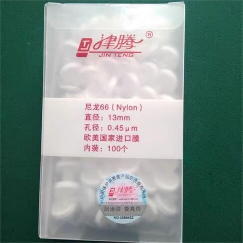 100pcs/Lot Lab Material Nylon/PES/PTFE MILLIPORE DIAPHRAGM FILTER 13 مم 25 مم مع حجم المسام 0.22UM/0.45UM/0.8UM (13 مم 0.8UM NYLON6) in Saudi Arabia