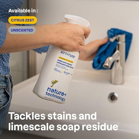 ATTITUDE Bathroom Cleaner Spray, EWG Verified, Plant-Based & Vegan, Safe for Bathroom Surfaces, Tiles, Tubs, Shower Walls, and Grout, Citrus Zest Scent, 27.1 Fl Oz (Pack of 3) in Saudi Arabia