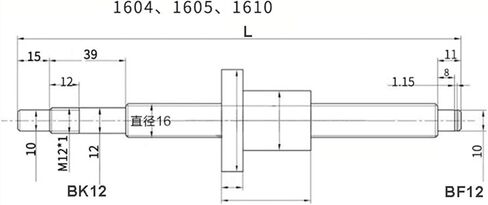 Linear Motion Ball Screw Precision Part 2PC HGR20 1250-2300mm Linear Square Guide Rail+SFU1605 Ball Screw+4PC HGW20CC Carriage +BKBF12+Coupling+DSG16H(1400mm) in Saudi Arabia