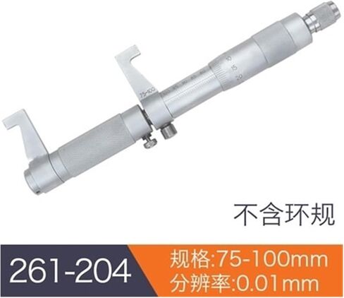 Internal Micrometer 5-30mm Internal Bore Measurement 25-50-75-100mm(261-202 25-50mm) in Kuwait