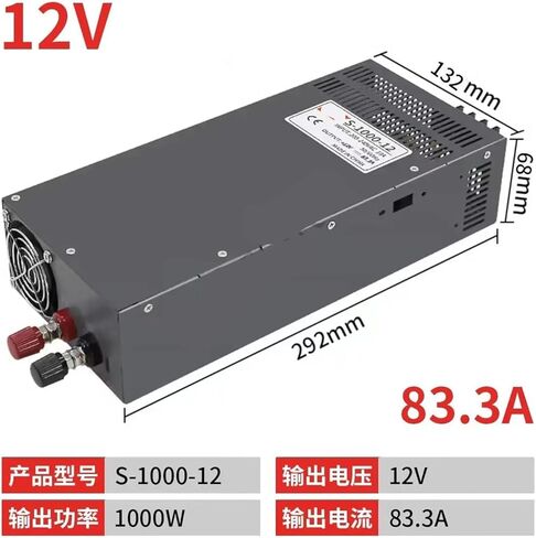 1000/1500/2000W DC Switching Power Supply 12V24V36V48 (S-1000-12V) in Kuwait
