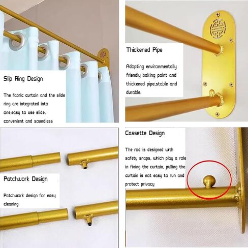 تجميل سالون قسم الستار قسم/قسم ، مسار قضيب الدعم على شكل حرف U ، مناسب لصالونات التجميل وغرف النوم المشتركة (اللون: الأزرق الفاتح ، الحجم: 200 سم) in Kuwait