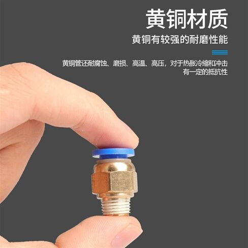 10pcs pneumatic quick-incertion مفصل Tracheal PC10-03 الخيوط مباشرة من خلال 4-M5/PC6-01/PC8-02/PC12-04/16 (PC14-02) in Saudi Arabia