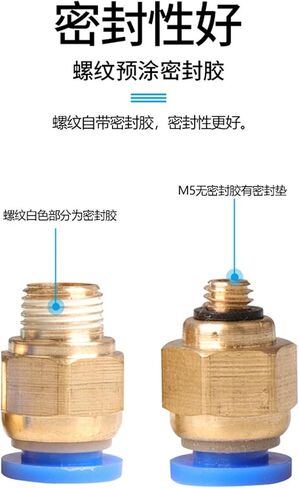 10pcs pneumatic quick-incertion مفصل Tracheal PC10-03 الخيوط مباشرة من خلال 4-M5/PC6-01/PC8-02/PC12-04/16 (PC14-02) in Saudi Arabia