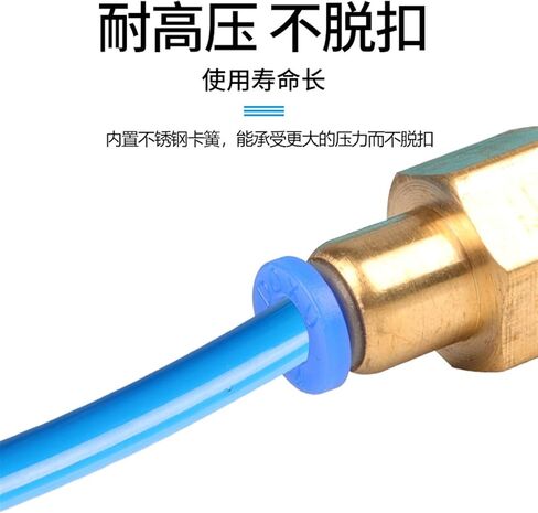 10pcs pneumatic component quick connector copper internal thread straight trachea quick PCF6-01/8-02/10-03/12-04(PCF8-03) in Saudi Arabia