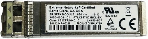 SFP+ 10G Multi-Mode Optical Module 4050-00041-01 FTLX8571D3BCL-EX in Saudi Arabia