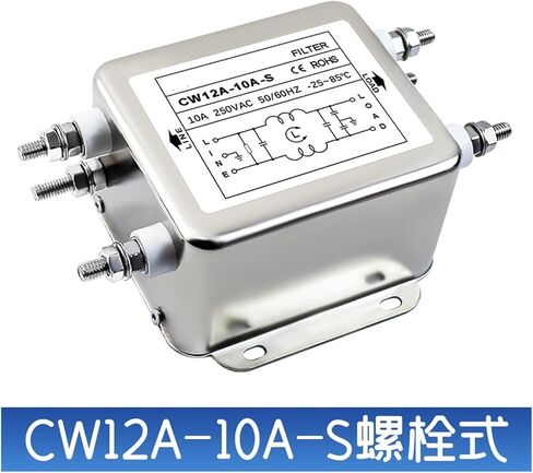مرشح طاقة AC أحادي الطور CW12A-20A/30A/60A-S BOLT-ON HENVERERTER (CW12A-60A-Ssingle-Stageac) in Saudi Arabia
