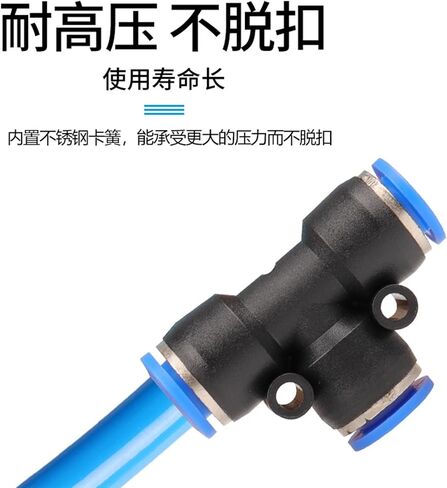 موصل سريع للهواء المضغوط pu مباشرة من البلاستيك pe/py Quick-Py-plug 4 6 8 10 12 14mm (PU10) in Saudi Arabia