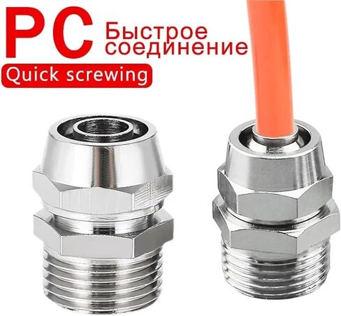PC 4 6 8 10 12mm أنبوب أنبوب إلى 1/8 1/4 3/8 1/2 TRACHEA موصل المسمار السريع المكونات الهوائية النحاسية المفصل السريع (PC10-01،10 PCS) in Saudi Arabia