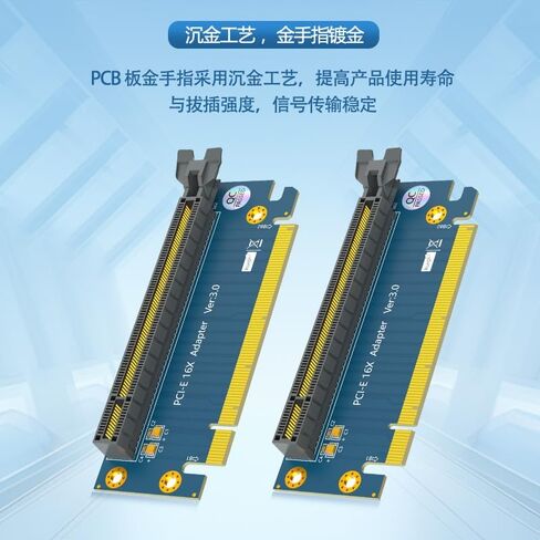WLGQ PCI-E X16 Riser Card Adapter ، PCIe GPU 90 درجة ذكور إلى محول الإناث ، PCI Express الإصدار 4.0 in Kuwait