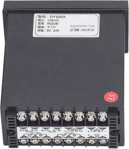 مؤشر الوزن DY300A في الوقت الحقيقي مراقبة التحويل D وحدة التحكم RS485 الإخراج TEDS 24V DC in Saudi Arabia