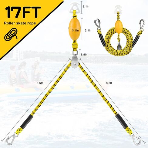 Boat Tow Harness for Tubing, 5000lbs Heavy Duty, 360° Swivel Pulley, Floating Design, 304 Stainless Steel Hooks (1.1in), 17ft & 24ft in Saudi Arabia
