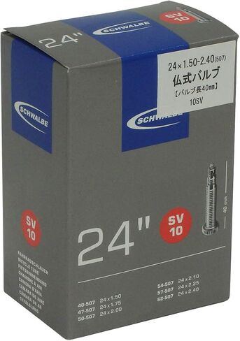 Schwalbe Presta Inner Tube in Saudi Arabia
