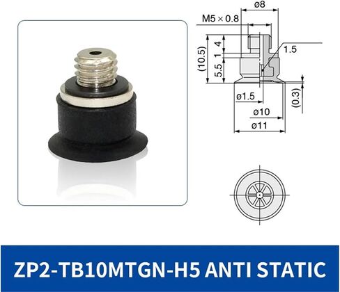 1Pcs ZP2-TB10/15/20/25/30MTGN/MTGS-B5/H5 Mini Vacuum Sucker Single Layer Black Anti-Static Flat Round Vacuum Suction Cup(ZP2-TB10MTGS-H5) in Saudi Arabia
