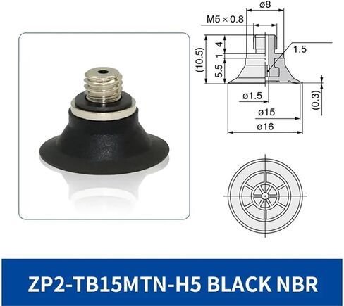 1Pcs ZP2-TB10/15/20/25/30MTGN/MTGS-B5/H5 Mini Vacuum Sucker Single Layer Black Anti-Static Flat Round Vacuum Suction Cup(ZP2-TB10MTGS-H5) in Saudi Arabia