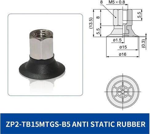 1Pcs ZP2-TB10/15/20/25/30MTGN/MTGS-B5/H5 Mini Vacuum Sucker Single Layer Black Anti-Static Flat Round Vacuum Suction Cup(ZP2-TB10MTGS-H5) in Saudi Arabia