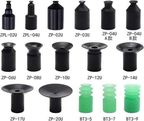 1PCS ZP-02/03/04/05 Single Layer Round White Silicone Black NBR Mini Manipulator Vacuum Suction Cup(BT-7,QRB1) in Saudi Arabia
