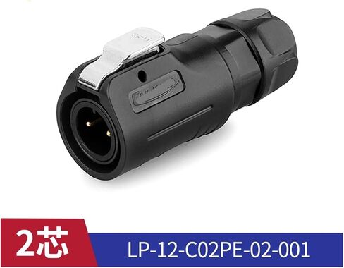 LP12 Aviation Plug Plact Plastic Male Plug 2 3 4 5 7 8 Core Leterting Mount Connector Connector IP68 (3 نوى) in Saudi Arabia