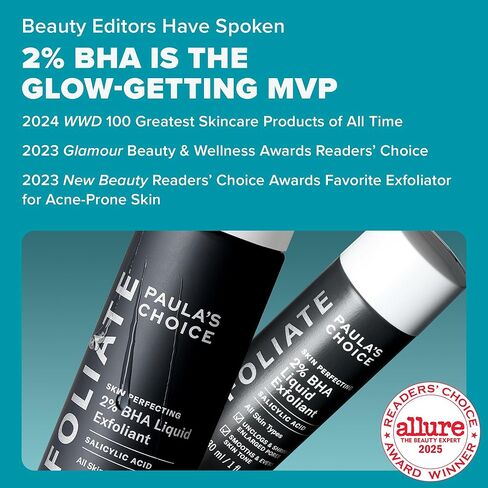 Paula's Choice Skin Perfecting 2% BHA Liquid Salicylic Acid Exfoliant Duo, Gentle Exfoliator for Blackheads, Large Pores, Wrinkles & Fine Lines, Includes 1 Full Size Bottle & 1 Travel Size Bottle in Kuwait