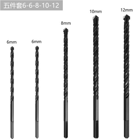 6 8 10 12mm Black Lengthen Multi-Functional Glass Drill Bit Triangle Bits Ceramic Tile Concrete Brick Metal Stainless Steel Wood 1Pcs(3 pcs Set) in Saudi Arabia