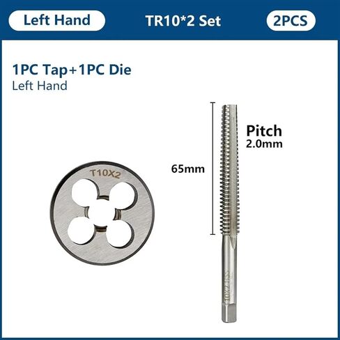 HSS Left Hand Tap & Die Set TR8 TR10 TR12 TR14 TR16 Thread Screw Tap Machine Plug Tap Thread Tools 1Pcs(TR14x3) in Saudi Arabia