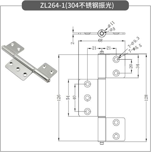 Hinge Bearings Can Rotate Flag Shaped Stop Mute Buffer 304 Stainless Steel Industrial Hardware Triple Hinge 1Pcs(ZL264-6) in Saudi Arabia