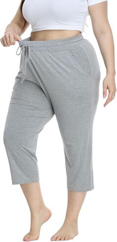VOGUEMAX Women's Plus Size Comfy Capri Pants Loose Fit Summer Lounge Casual Yoga Capris with Pockets in Kuwait