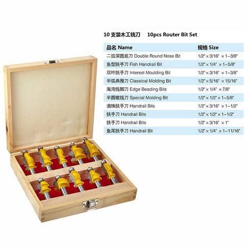 10pcs 12mm 12.7mm Shank Architectural Molding Router Bits Set Casing Base CNC Line Woodworking Cutters Face Mill(12.7mm shaft) in Kuwait