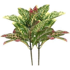 Artificial Croton Plant Leaf Branches Lifelike Tropical Houseplant Bush Stems for Home Office Decoration 2 Pack