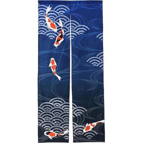 next.design Noren Japanese Style Doorway Curtain with a Picture of Nishiki Carp Nishikigoi Printed on it (pattern1)