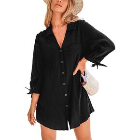 CUPSHE Women's Shirt Cover Up V Neck Swimsuit Button Down Casual Beach Dress 2024